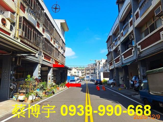 鹿港大同路法拍屋透天