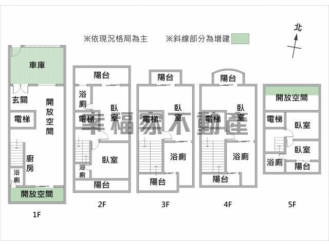台南別墅-15
