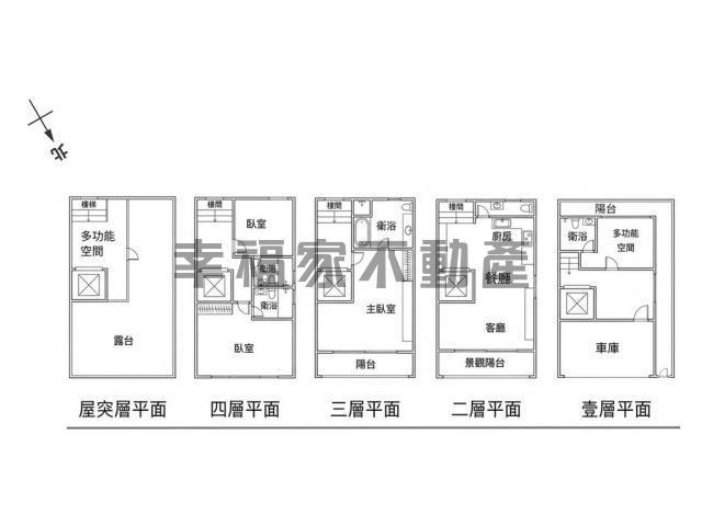 台南別墅-15