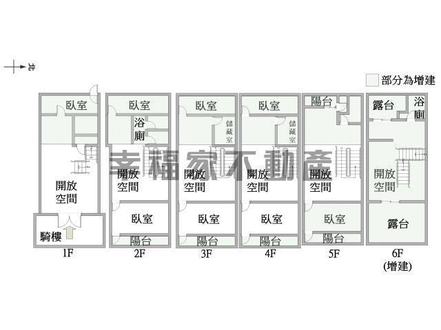 台南店面-15