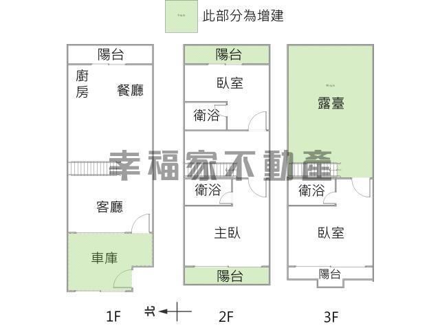 台南別墅-15