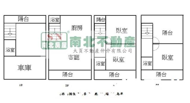台南透天-10