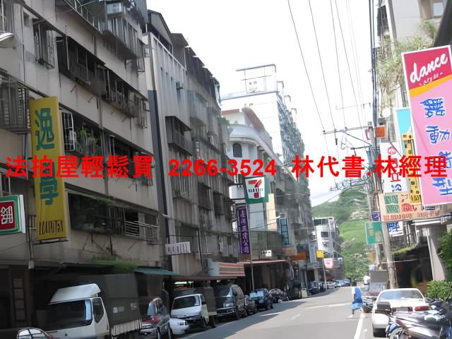 新北法拍公寓-10