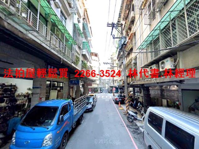 新北法拍公寓-7