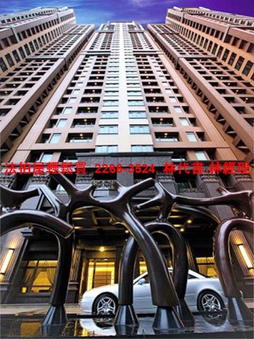 新北三重大樓法拍-3