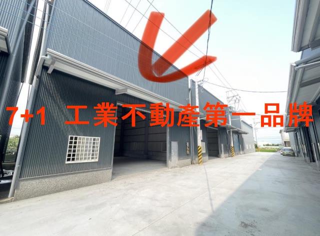 大寮廠房-3