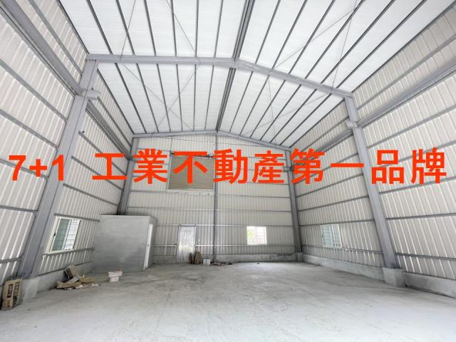 大寮廠房-1