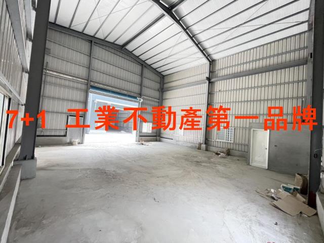 大寮廠房-2