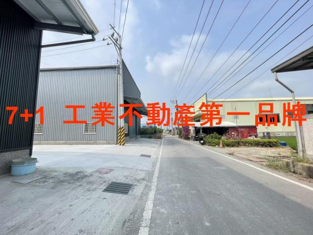 大寮廠房-5