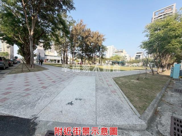 安平華廈-14