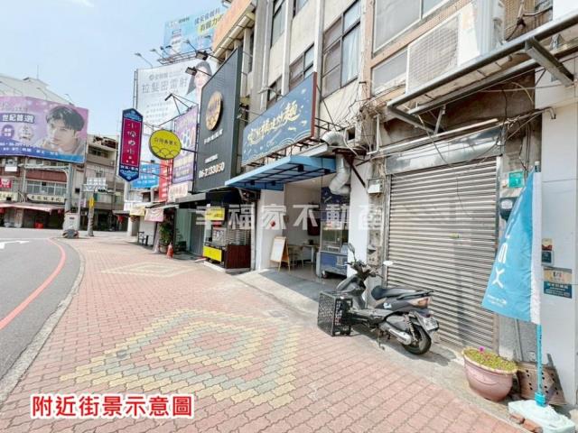 中西區店面-12