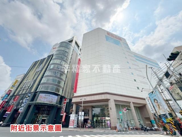 中西區店面-13