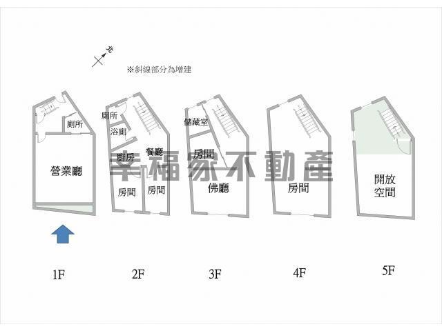 中西區店面-15