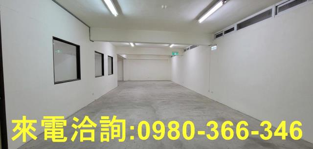 新北廠房-2