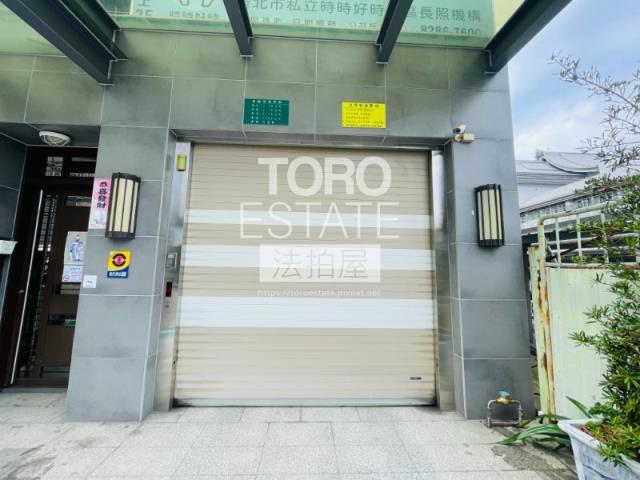 新北蘆洲法拍店面-6