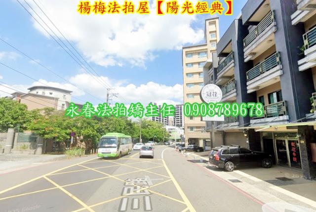 楊梅透天法拍-3