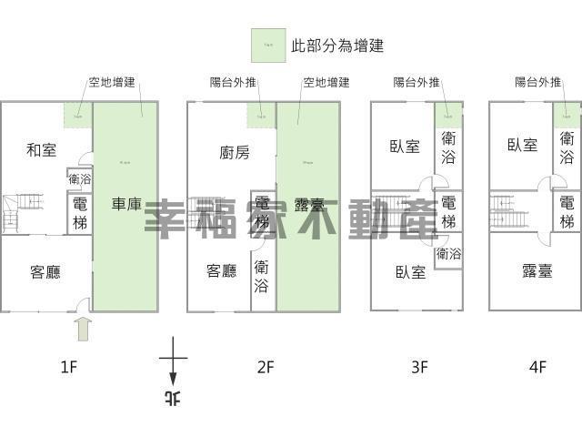 永康別墅-15