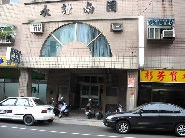蘆竹法拍華廈-3
