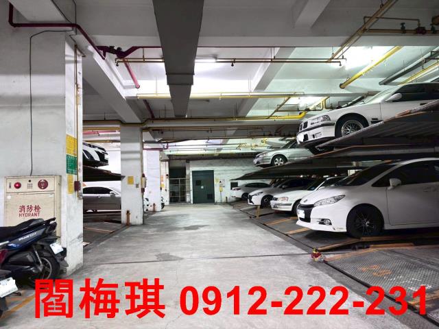 安平華廈-11