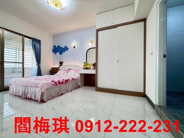 安平華廈-6