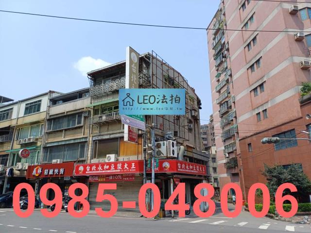 三峽透天法拍-3