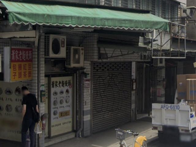 台北信義區華廈法拍-4