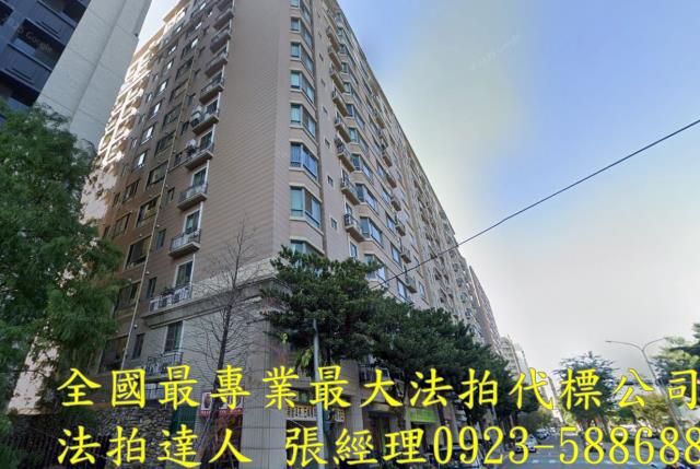 台中法拍大樓-1