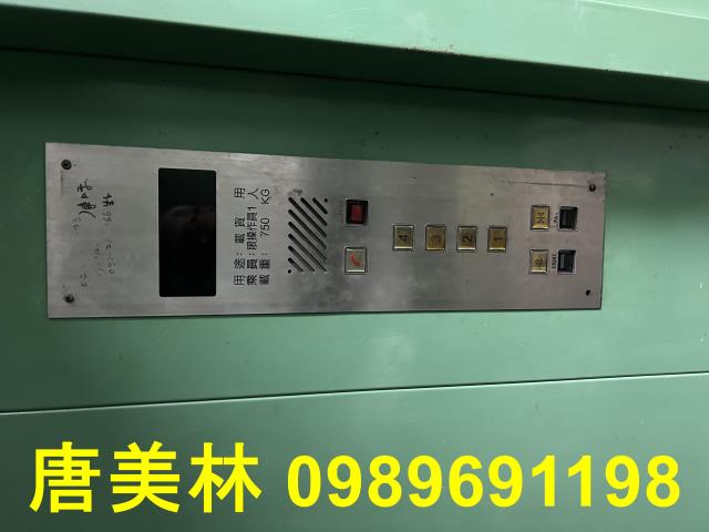 桃園區廠房-8