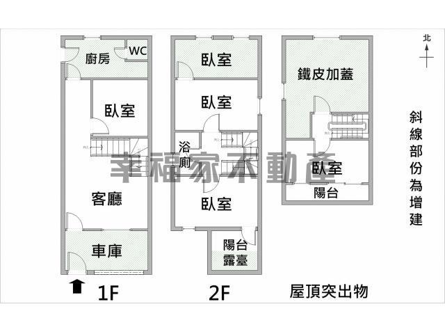 東區別墅-15