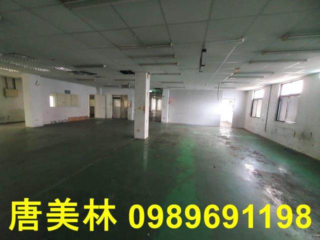 桃園廠房-5