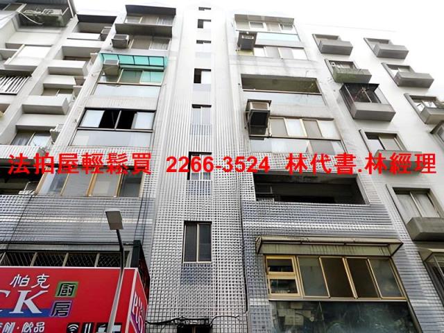 台北信義區華廈法拍-7