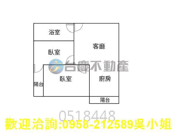 新竹北區華廈-13