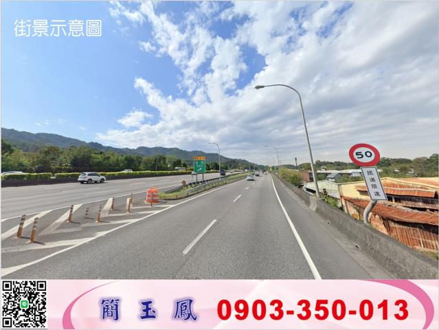 樹林廠房-1