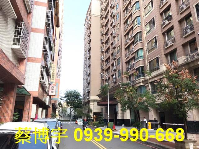 南屯區河南路世紀風華