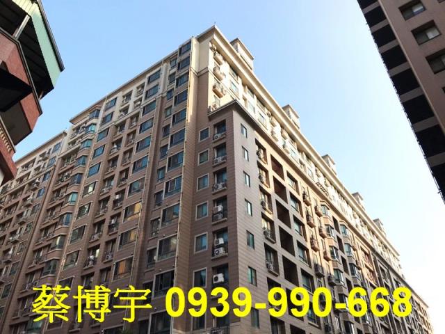 南屯世紀風華法拍屋