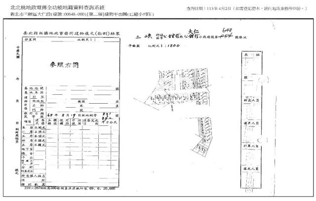 三峽拍賣透天-10