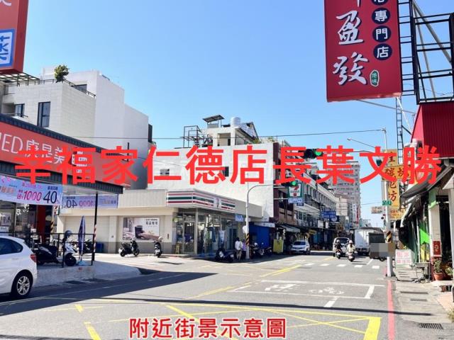 永康廠房-10