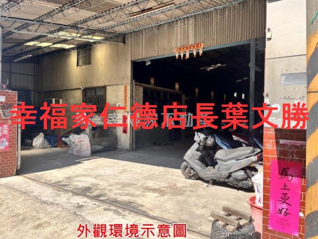 永康廠房-11