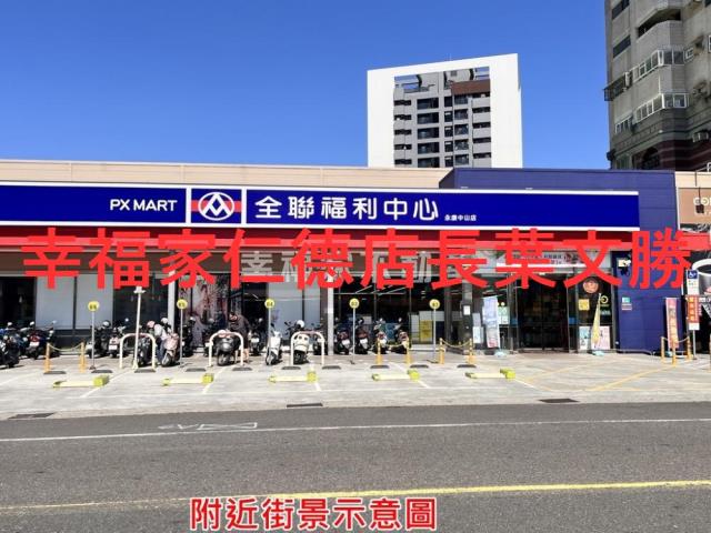 永康廠房-2