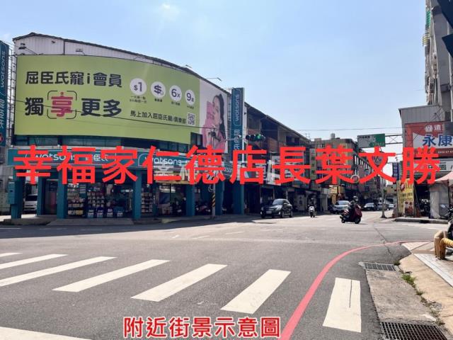 永康廠房-7