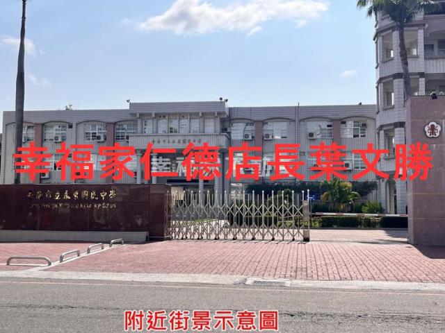 永康廠房-8
