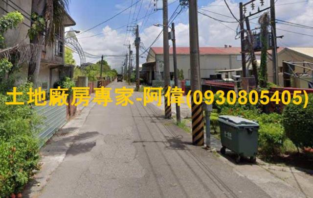 永康廠房-1