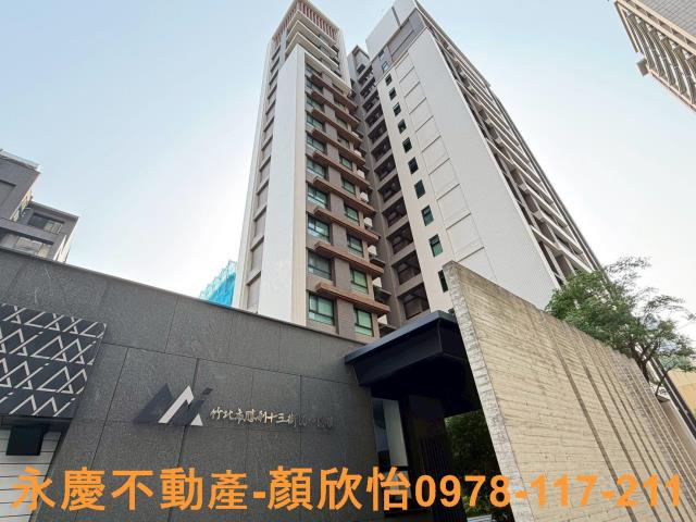 新竹大樓-13