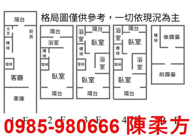 水上別墅-1
