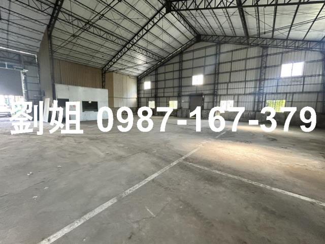安南廠房-1