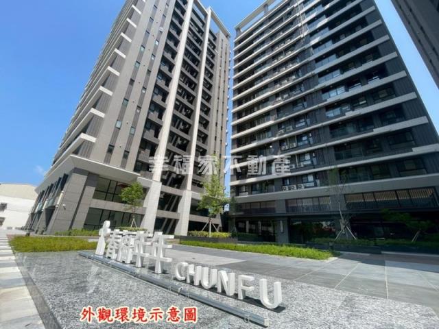 安南大樓-1