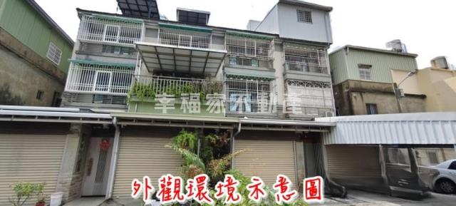 新市別墅-1