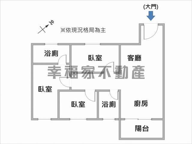 善化華廈-15