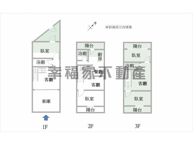 善化店面-15