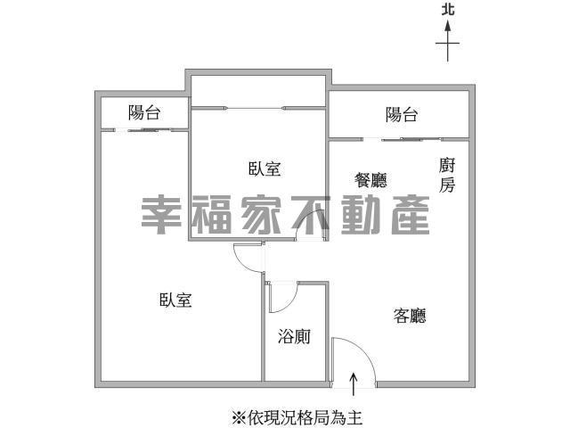 安定華廈-15
